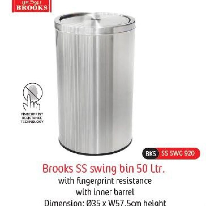 Stainless Steel Swing Bin